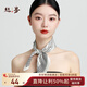 絲界100%桑蠶絲真絲小方巾女條紋印花媽媽七夕禮物通勤絲巾職場(chǎng)領(lǐng)巾