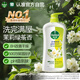 滴露（Dettol）沐浴露男士持久留香滋潤(rùn)保濕 茉莉綠茶香950g女士用沐浴乳液