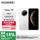 華為（HUAWEI）【國家補貼】Mate70旗艦新品手機上市 純血鴻蒙AI 紅楓原色影像可靠玄武架構(gòu)華為手機YX55 Mate70-雪域白 12GB+512GB 【官方標配】