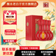 十八酒坊12入口綿柔白酒整箱39度480ml*4瓶送禮宴請純糧酒價(jià)保 收藏 39%vol 480mL 4瓶