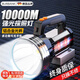 伯班克德國(guó)led手電筒強(qiáng)光可充電超亮戶(hù)外遠(yuǎn)射手提探照燈照知了猴專(zhuān)用燈 6000W續(xù)航50雙鋰電側(cè)燈充手機(jī)