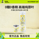 茶媽媽杯裝茶 自帶茶葉待客用一次性便捷 加厚防燙 企業(yè)接待可定制禮品 檸檬紅茶*10杯