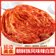 宋玉今辣白菜韓國泡菜風(fēng)味延吉朝鮮族傳統韓式罐裝泡菜組合 【宋玉今辣白菜泡菜500g*1罐】