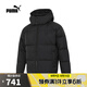 彪馬puma【滔搏運動】男女Down OUTERWEAR羽絨服 67427601 M