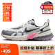 耐克NIKE運(yùn)動休閑鞋龍年限定女子V2K運(yùn)動鞋F(xiàn)Z5061-100白灰37.5