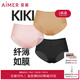 愛慕（Aimer）【3條裝】KiKi褲輕薄夏季透氣不夾臀中腰大碼三角內(nèi)褲女AM221371 膚色+粉色+黑色 3條 M (165)