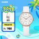 卡西歐（CASIO）SHEEN SHE-4048PGL系列時(shí)尚休閑女士手表防水女表 送女友【禮物】 SHE-4048PGL-7AUPR日期顯示