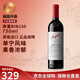 奔富（PENFOLDS）bin系列  澳洲干紅酒葡萄酒 西拉赤霞珠 750ml 原瓶進口 聚餐送禮 奔富bin150干紅葡萄酒 750ml