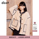 DZZIT地素短款毛毛外套秋冬暖冬摩登環(huán)保皮草設計女 肉色 XS