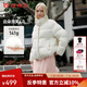 坦博爾秋冬新款羽絨服女短款立領(lǐng)小個子顯瘦面包服TBF530328T 蘭卡白 XS (155)