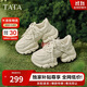 他她TATA泡泡奶油白色老爹鞋女透氣休閑厚底運動(dòng)鞋春WOG10米白單里 37