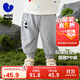 迷你巴拉男寶女寶褲子春秋新品兒童pp褲玩偶寶寶長(cháng)褲萌趣運動(dòng)褲