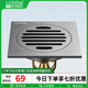 卡貝（cobbe）加厚304不銹鋼衛(wèi)浴地漏防臭兩用洗衣機(jī)衛(wèi)生間浴室防蟲下水道地漏 槍灰-廚衛(wèi)地漏磁懸浮芯
