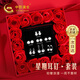 中國黃金一周耳釘珍珠耳環(huán)套裝女生高級感生日禮物送女友老婆七夕情人節(jié) 一周珍珠耳釘套裝【真愛玫瑰禮盒】