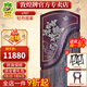 敦煌牌古箏698系列成人兒童高端專業(yè)表演奏考級古箏琴上海民族樂器一廠 698T牡丹圖案（全套禮包）