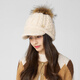 卡蒙（Kenmont）可愛(ài)貉子毛球粗毛線(xiàn)絞花針織貝雷帽女加絨加厚保暖毛線(xiàn)帽km-9538