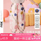 ASK JUNIOR女童褲子2025夏兒童休閑褲小童數(shù)碼印花透氣防蚊褲 花色  120 