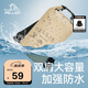 伯希和（Pelliot）防水包戶外露營防水袋背包旅行爬山收納袋16404442卡其10L雙肩