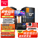 山水（SANSUI）M512 家庭ktv音響套裝 專業(yè)效果器純后級(jí)功放家庭影院點(diǎn)歌機(jī)一體機(jī)卡包音箱ktv唱歌全套設(shè)備卡拉OK 【M512系列2.1】山水全套原裝+雙十二吋炮