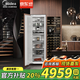 美的【隱藏櫥柜】全冷藏全冷凍530L全嵌入式隱藏內(nèi)嵌式鑲嵌櫥柜超薄大容量家用全嵌對開門冰箱一級能效 單臺全冷凍(218L可整體切換冷藏）