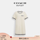 蔻馳（COACH）【七夕情人節(jié)禮物】奧萊女士連衣裙短袖 混合象牙白色 S