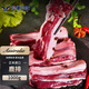 澳牛日記新西蘭鹿排原切 凈重1kg 進(jìn)口新鮮梅花鹿肉燉煮炒補(bǔ)元?dú)? title=