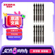 斑馬牌（ZEBRA）子彈頭按動0.5mm中性筆學(xué)生刷題筆記寫字筆辦公用簽字筆C-JJ3黑色10支裝