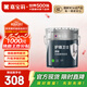 嘉寶莉內(nèi)墻底漆乳膠漆墻面凈味抗泛堿凈味環(huán)保通用底漆護(hù)墻衛(wèi)士涂料20kg