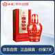 汾酒 老白汾醇柔 清香型白酒 42度475mL 單瓶裝