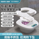 助康（zhukang） 恒溫加熱坐浴盆男女痔術(shù)后熏蒸臭氧坐浴器電動(dòng)沖洗氣泡按摩免蹲 206D旗艦款男女前列腺痔瘡恒溫坐浴