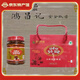 鴻昌記紫金椒醬河源客家特產(chǎn)蒜蓉辣椒醬微辣拌飯拌面醬禮盒裝 150g*2金罐禮盒裝