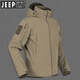 JEEP SPIRIT吉普春秋軟殼戶(hù)外沖鋒衣男執政官軍迷戰術(shù)夾克防風(fēng)防水彈力多功能 卡其 春秋款 XL 【155到170斤】