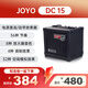 法麗達（Farida）初學(xué)者入門(mén)單搖單單雙電吉他音箱套裝 【JOYO DC15單拍不發(fā)】音箱優(yōu)惠套裝