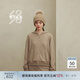 鄂爾多斯1980秋冬純羊絨保暖單畦羊絨帽女百搭簡(jiǎn)約針織帽 深原絨色 50cm