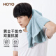 HOYO日本 男士專(zhuān)用干發(fā)毛巾 抗菌非純棉家用吸水速干不掉毛洗臉干發(fā)巾 【7A級抗菌+A類(lèi)標準】湛藍 1條