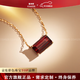 蔻詩(shī)哲 COASZE18K金石榴石項(xiàng)鏈鴿血紅寶石鎖骨鏈520生日送老婆 18K金 石榴石 項(xiàng)鏈