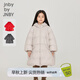 jnby by JNBY江南布衣童裝冬羽絨服中長(zhǎng)款拜年服加厚保暖男女童兒童1NAC12620 250卡其 150