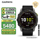 佳明（GARMIN）安奪Enduro2太陽(yáng)能鏡面多頻多星超長(zhǎng)續(xù)航戶外運(yùn)動(dòng)智能手表