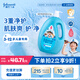 強(qiáng)生（Johnson）兒童活力倍護(hù)舒爽沐浴露1kg 青少年3-6-12歲溫和清潔去汗易沖洗