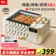 利仁（Liven）烤肉鍋電烤爐燒烤鍋家用全自動烤串機電燒烤爐多功能鍋電烤架烤肉盤自動旋轉(zhuǎn)烤架G-26