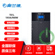 奧蘭德T01/T01L/T02/T02L/T03/T03L/T06/T06L/T10/T10L/M10L/M15L/M20L T01L(1KVA/900W)外接電池