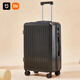小米（MI）行李箱男24寸拉桿箱女新款20寸密碼箱登記箱韓流學(xué)生萬(wàn)向輪旅行箱 206黑色 26寸