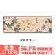 花開富貴客廳裝飾畫牡丹九魚圖背景墻掛畫新中式臥室書房壁畫 YUY981可定制款鋁合金邊框 210X70黑框油畫布