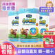 君樂(lè)寶小小魯班配方奶粉經(jīng)典詮力愛(ài)詮護(hù)愛(ài)800克罐裝常溫奶可追溯 小小魯班經(jīng)典