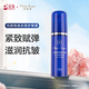 完美（PERFECT）瑪麗艷煥彩修護眼霜15ml 補水保濕淡化細紋改善眼部膚質(zhì)水潤溫和