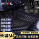 思帝客長城m4腳墊大全包圍適用12 13 14 15 16年款新老M4汽車腳墊專用 耐磨王-黑色米線-單層 長城M4汽車裝飾腳踏踩地墊子
