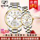 金仕盾情侶手表機械表鏤空雙日歷對表夜光男女表防水一對裝情人節禮物表 間金白面情侶一對