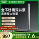 新界全不銹鋼深井泵4SPM1.1kw高揚(yáng)程大流量灌溉水泵井用潛水泵