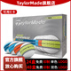 Taylormade泰勒梅高爾夫球遠距2025新款三層球golf球可團購定制個性化LOGO 三層球Stripe 輪胎球 四彩色 可接團購訂單 加印LOGO
