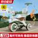 ANGI BABY兒童三輪車腳踏車寶寶遛娃神器滑行車多功能自行車寶寶手推車 柯曼綠 【安全護欄+靠背+手推桿】